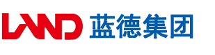 女人骚屄安徽蓝德集团电气科技有限公司